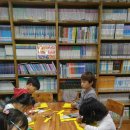 용진지역아동센터 이미지