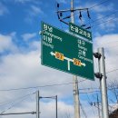 우곡중학교 이미지