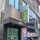 올곧헬스케어 | 충주 체형 교정 아이로사 2025. 3. 5. (수)