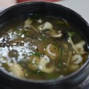 천장호대반점