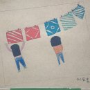 가경지역아동센터 이미지