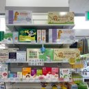 튼튼온누리약국 이미지