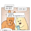 전주소바 이미지