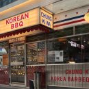 청기와타운 잠실점 이미지