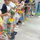 감삼동 행정복지센터 이미지