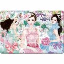 퍼즐 카카오 검색결과