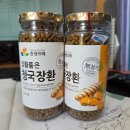드림인력 - 군산시 대학로 11 | 내 몸을 챙기는 종합건강검진 순천드림내과 종합검진 후기