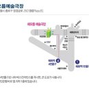 금호초등학교 이미지