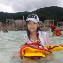 월드콘도 이미지