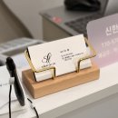 살롱드온 - 서초구 언남10길 17 | 천호 미용실 살롱드온 후기 붉은기 없는 브라운 톤다운 염색 받고 왔어요!