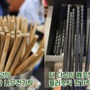 에덴국수 이미지