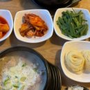 송죽부산밀면국밥 이미지