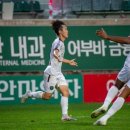 안산FC, 천안 상대로 올 시즌 첫 연승 도전 이미지