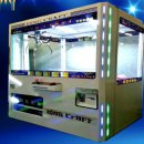 킹뽑기방 이미지