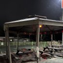 코다리각시 나운점 이미지