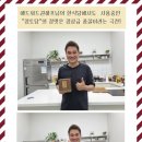 정토담 이미지