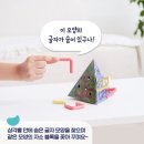 한솔슈퍼 이미지