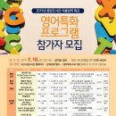 아산시 중앙도서관 이미지