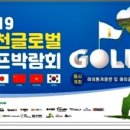티제이골프장 네이버블로그
