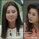 사랑과행복결혼상담소 이미지