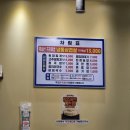 해태식육점