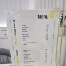 야탑사거리 | 야탑속눈썹연장-자연스러운 속눈썹, 피네 뷰티 후기