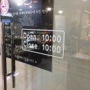 Le pain(르빵)