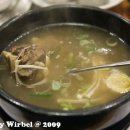 대평갈비 이미지