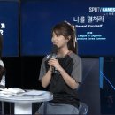 [LOL] 스포티비 롤 중계에서 없앴으면 하는 코너.gif 이미지