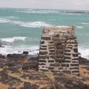 보목동 등명대 이미지