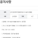 (주)나눔의사람들