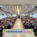 전주효자시니어클럽 이미지