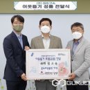 (주)대원고속