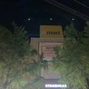한국맥도날드이마트 이미지