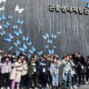 김포중봉청소년수련관 이미지