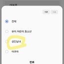 양천구민체육센터 | 양천구민체육센터 수영장 수강 신청부터 프로그램 정리 ft.자유수영 쉬는날과 회원만 가능?