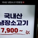 소왔소 이미지