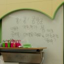 콩장군