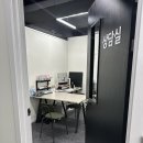 아토 태권도 & 줄넘기 강신초점 이미지