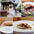 스시정 - 5109 | 연남동 맛집 스시정인 런치 오마카세 후기