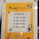 노리파크 이미지