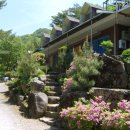 고무서리산장 이미지