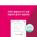 로로딜리 이미지