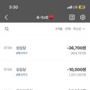 효주푸드