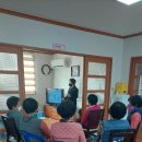 수성1리마을회관 Daum카페