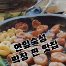 상사서로-30 이미지