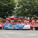 한마음유통 이미지