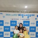 파랑새음악학원 네이버블로그