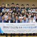 진산신협 이미지