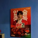 멕시카나익산 이미지